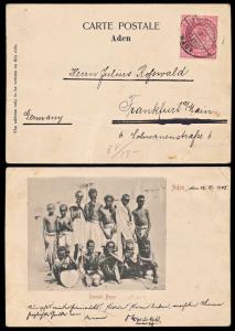 1905, India used Aden, Somali Boys PPC used from Aden to Germany, King Edward VII, 1a. tie