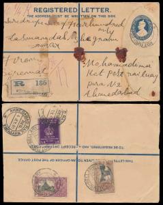 King George VI, 1a3p Registered PS Envelope from Kotturu Bellary to Ahemdbad. Back of the 