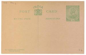 1926, PS Reply PC, King George V, 1/2a. X ½ a. green on buff (PV# PC41) Reply Card. Light 