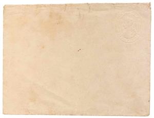 1932, King George VI, PSE, 1a brown on buff wove, 135 X 89mm (PV#EN35). Mint, Fine.
