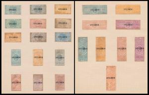 1855, set of 24 SPECIMEN stamps of Queen Victoria, Court Fee Stamps opt. “SPECIMEN”, from 