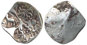 Punch-marked, Kalinga Janapada (500- 260 BC), Silver Karshapana, 3.15g, four major punches