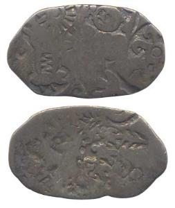 Punch-marked, Magadha Imperial (3rd century BC), Silver Karshapana, 3g, three human figure