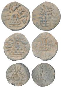 Anandas of Karwar (2nd century BC), Lead Chutukulanada and Mulananada, 8 arched hill with 