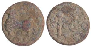 Satavahanas, Lead Unit, 7.12g, lion to left, with traces of Brahmi legend around on obv.; 