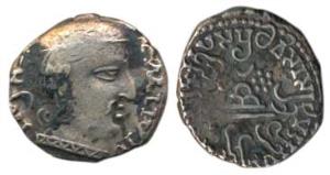Western Kshatrapas, Prithivisena, as Kshatrapa, Saka 14 (3), complete name of the ruler on