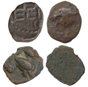 Ujjaini, Jishnu (c. 3rd century AD), Copper Unit, tiny coins mentioning the name of the lo