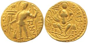 Guptas, Samudragupta (c. AD 335-380), Gold Dinar, 7.55g, Standard type, king nimbate, stan