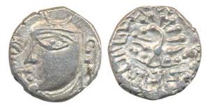 Vardhanas, Shiladitya Harshavardhana (AD 606-647), Silver Drachm, 2.33g, obv. bust of the 