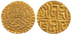 Kalachuris of Tripuri, Gangeya Deva (1015-1040 AD), Gold Dinara, 4.06g, Goddess Lakshmi se