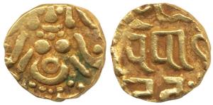 Yadavas of Tribhuvangiri (Bayana), Kumara Pala (1196 AD), Gold 41/2 Masha or Dinara, obv. 
