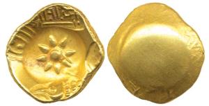Yadavas of Devagiri, Rama Deva (1270-1311 AD), Gold Padma Tanka, 3.78g, five punches, lotu