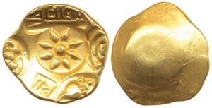 Yadavas of Devagiri, Rama Deva, Gold Padma Tanka, 3.79g, Punch-marked type, five punches o