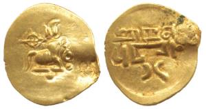 Eastern Gangas of Orissa (c. 13th century), Gold Ganga Fanam, Uncertain ruler reading Sri 
