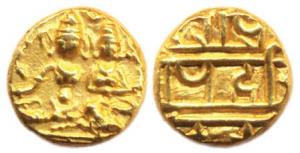 Vijayanagar, Hari Hara II (1377-1404 AD), Gold ½ Pagoda, 1.69 g, Shiva-Parvati seated on o