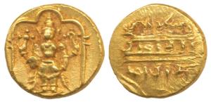 Vijayanagar, Venkitapati Raya III (c. 1630-1641 AD), Gold ½ Pagoda, 1.72g, Venkateshwara s