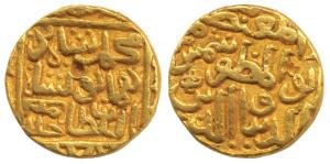 Muhammad Shah III bin Humayun Shah (AH 867-887; 1463-1482 AD), Gold Tanka, 10.96g, Hazrat 