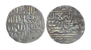 Chittagong Region Trade Coinage, Silver Tanka, in the name of Jalal Shah (G&G B1011). Abou