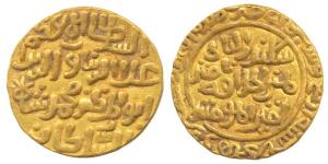 Ala al-Din Muhammad Shah II Khilji (AH 695-715, 1296-1316 AD), Gold Tanka, 11.02 g, Hazrat