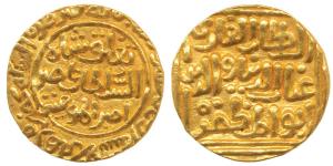 Ghiyath al-Din Tughluq (AH 720-725; 1320-1325 AD), Gold Tanka, 10.92g, Delhi Mint, AH 722 