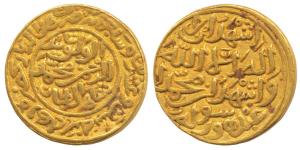 Muhammad III bin Tughluq (AH 725-752, 1325-1351 AD), Gold Heavy Dinar, 12.81g, Hazrat Delh