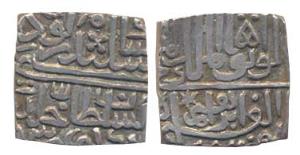 Ibrahim Shah Lodi (AH 923-932, 1517-1526 AD), Silver Square ½ Tanka, Malwa Issue, AH 93x (