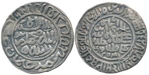 Islam Shah Suri (AH 952-960; 1545-1552 AD), Silver Tanka, 11.04g, Fathabad Mint, AH 962, c