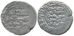 Mahmud Gazanavi (998-1030 AD), Silver Dirham, 2.78g, Mahmudpur Mint, AH 418, Kalima and ti