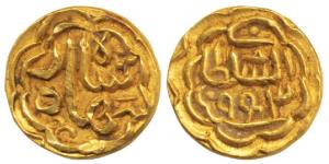 Qutb al-Din Bahadur Shah, Gold ¼ Tanka, 2.24g, AH 943 (AD 1537), (GG 340). Extremely Fine,