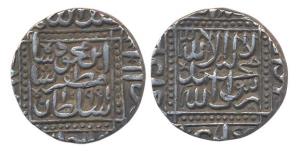 Shams al-Din Muzaffar Shah III (second reign AH 991-992, 1583-1584 AD), Silver Rupee, Ahme