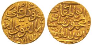Mahmud Shah (AH 887-924, 1482-1518 AD), Gold Tanka, 11.04g, Hadrat Muhammadabad Mint (G&G 