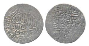 Humayun (AH 937-947, 1530-1540 AD), Silver Shahrukhi, Lahore Mint. Very Fine, Rare.