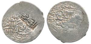 Humayun, Silver Shahrukhi, counter-struck on an earlier coin of Kamran Mirza. About Very F