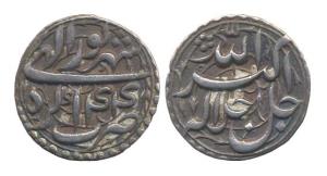 Akbar, Silver Rupee, Agra Mint, Ilahi type, Sherewar Month, 44. About Extremely Fine, Rare
