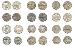 Akbar, Silver (12), Rupees, Ahmedabad Mint, complete set of 12 different Ilahi months, Far