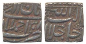 Akbar, Silver Square Rupee, Ahmedabad Mint, Ilahi type, Month Aban, Year 38. Very Fine+, R
