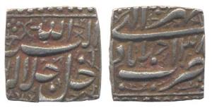 Akbar, Silver Square Rupee, Ahmedabad Mint, Ilahi type, Month Ardibisht, Year 38. Very Fin