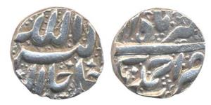 Akbar, Silver Rupee, Ahmednagar Mint, Ilahi type, Month Tir. Very Fine+, Rare.