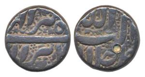 Akbar, Silver Rupee, Berar Mint, Ilahi type, Month Tir, a small duck below the mint name o
