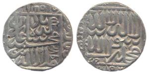Akbar, Silver Rupee, Garha3/8 Mint, AH 972, mint name in right margin on rev., unlisted in