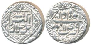 Akbar, Silver Rupee, 11.32g, Lahore Mint, ornamental border, Ilahi type, Month Amardad, Ye