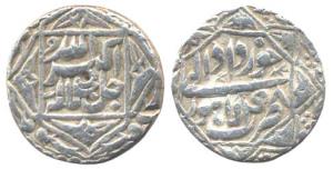 Akbar, Silver Rupee, Lahore Mint, ornamental border, Ilahi type, Month Khurdad, Year 48 (K