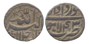 Akbar, Silver Rupee, Lahore Mint, Ilahi type, Month Khurdad, Year 43. Very Fine+, Scarce.