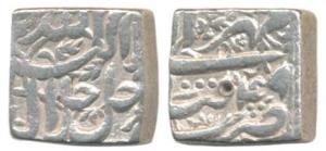Akbar, Silver Square Rupee, 11.28g, Tatta Mint, Ilahi type, Month Mihr, Year 49. Very Fine