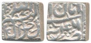 Akbar, Silver Square Rupee, 11.30g, Tatta Mint, Ilahi type, Month Aban, Year 46. Very Fine