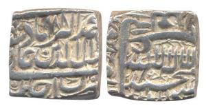 Akbar, Silver Square Rupee, Dar ul Zarb Ujjain Mint, Kalima type, AH 988 mint name at bott