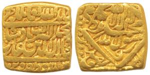 Akbar, Square Heavy Gold Mohur, 11.8g, Urdu Zafar Qarin Mint, Kalima type, AH Alif (1000),