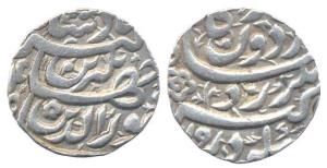 Jahangir, Silver Heavy Rupee, 13.5 g, Ahmednagar Mint, Gardun couplet. Broad flan, Extreme