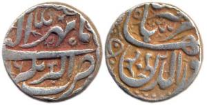 Jahangir, Silver Rupee, Akbarnagar Mint, Month Mihr, RY 16 (KM 145.4). Very Fine+, Scarce.