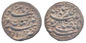 Nur Jahan, Silver Rupee, Agra Mint, poetic couplet on obv. reads By the order of Emperor J